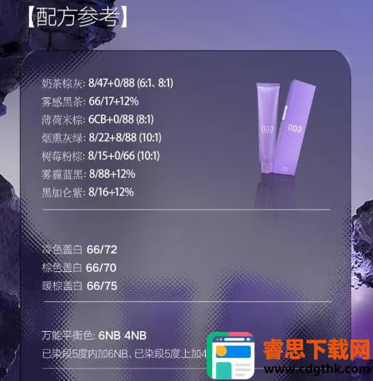 ���̰�׿���ֻ���