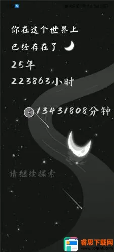 ����(������¼����)