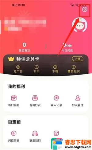 ����С˵��׿���ֻ���