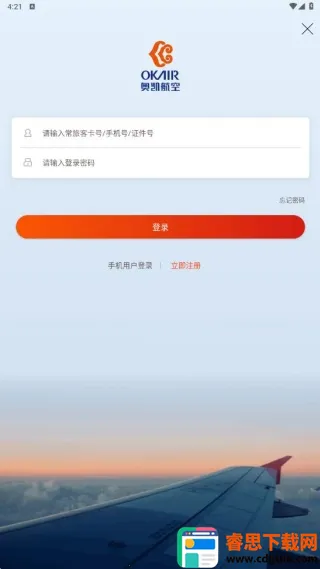 �¿�����(���ճ��з���)