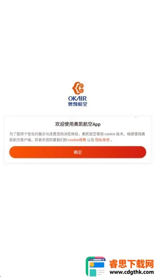 �¿�����(���ճ��з���)