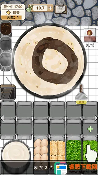 �������2026�ٷ�����