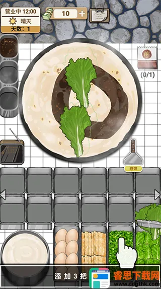 �������2026�ٷ�����