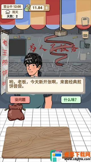 �������2026�ٷ�����