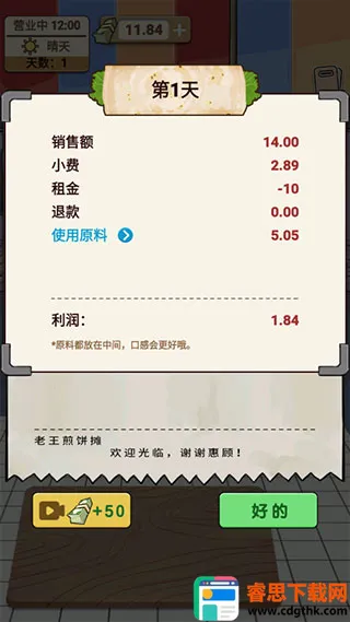 �������2026�ٷ�����