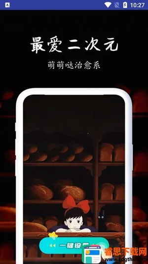 ������ֽ(��ֽ��Դ�ḻ)