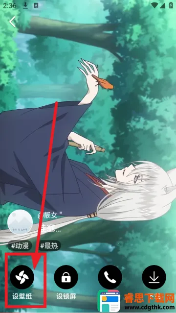 ������ֽ(��ֽ��Դ�ḻ)