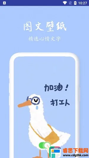 ������ֽ(��ֽ��Դ�ḻ)