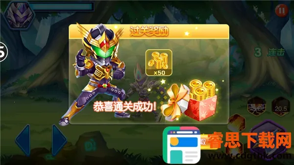 ������ʿ42026�ٷ�����