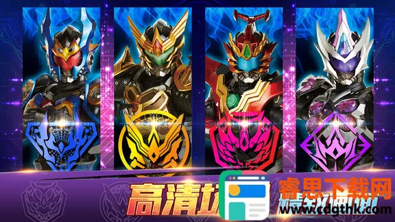 ������ʿ42026�ٷ�����