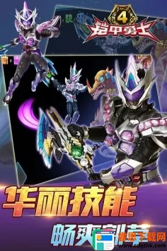 ������ʿ42026�ٷ�����