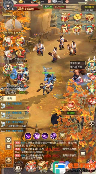 ��Ѫ��(������ɫ��������)