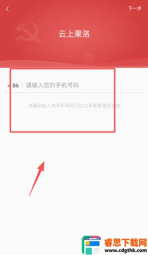 ���Ϲ���