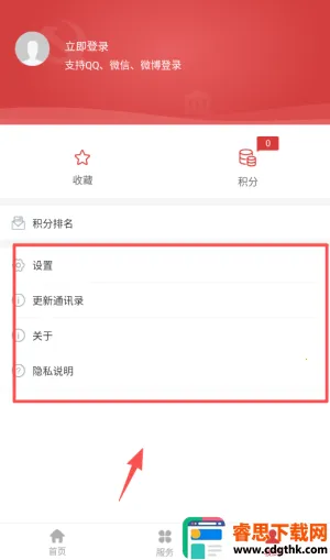 ���Ϲ���