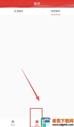 ���Ϲ���