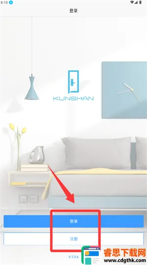 ��ɽ����