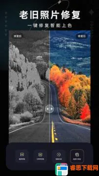 �����޸���ʦ