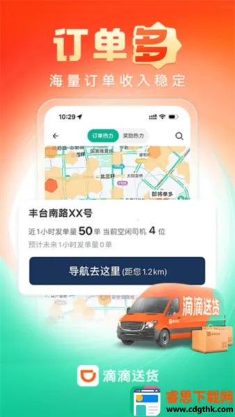 �ελ���˾��