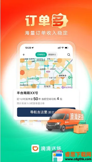 �ελ���˾��