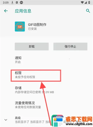 GIF��ͼ����