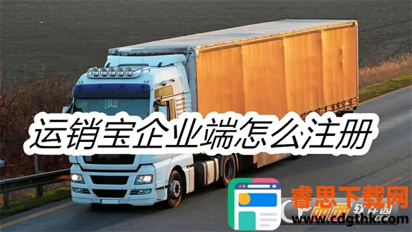 ��������ҵ