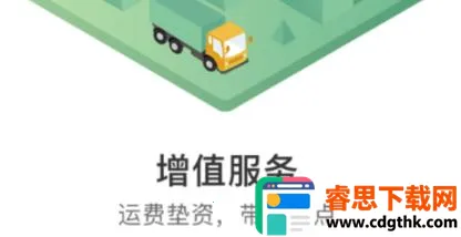 ��������ҵ