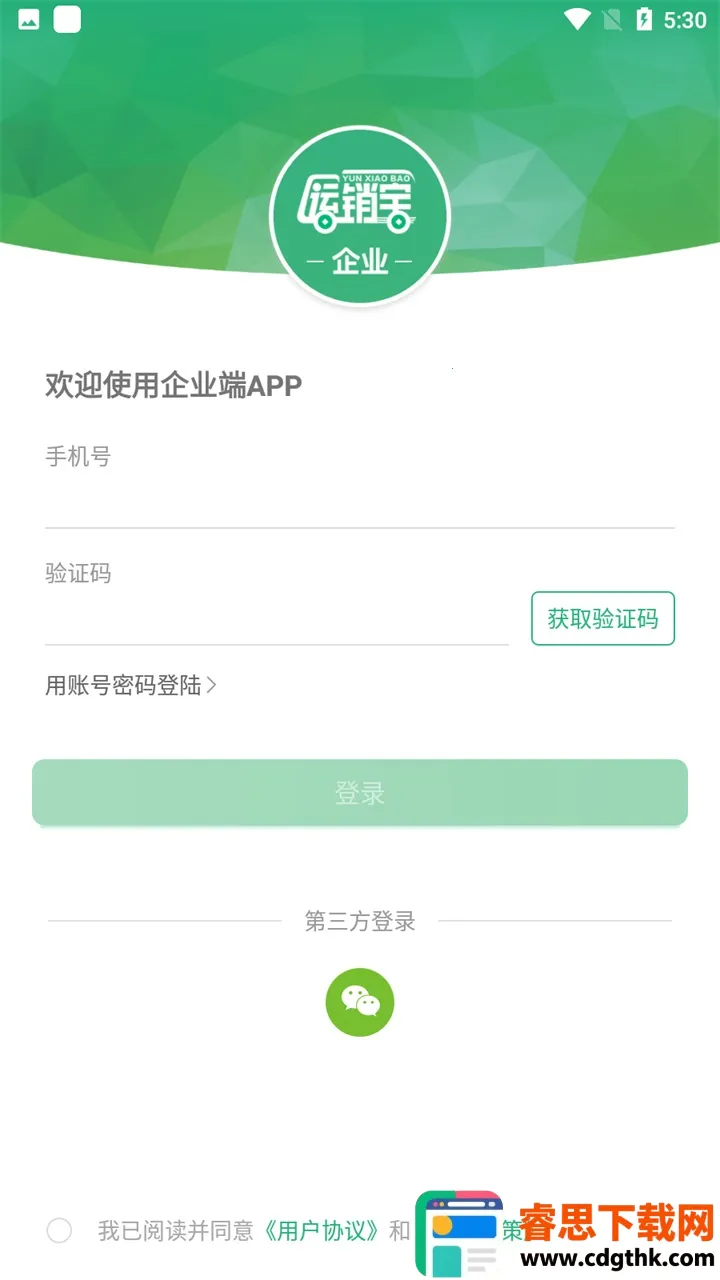 ��������ҵ