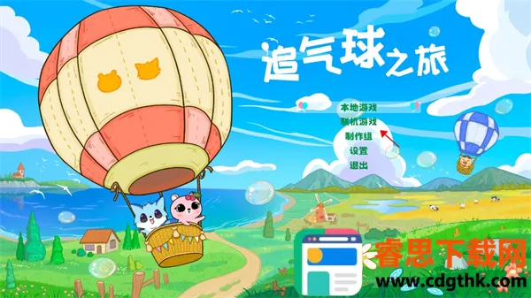 ׷����֮��