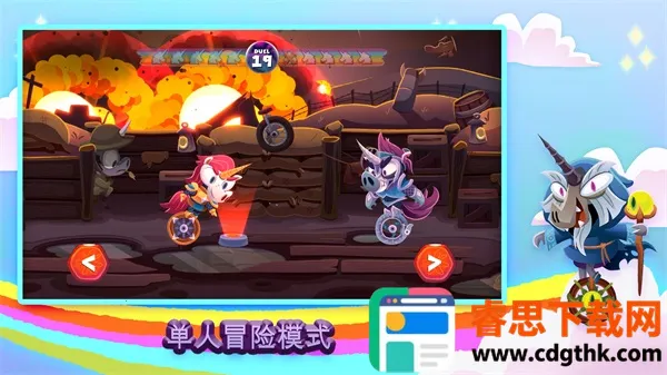 ���ֳ��ϵĶ�����