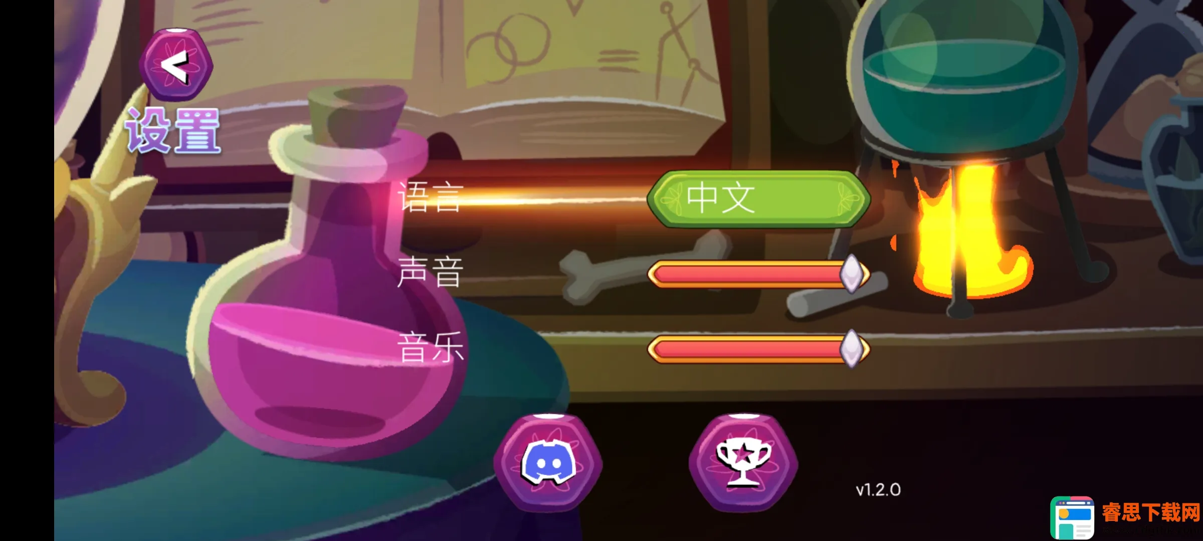 ���ֳ��ϵĶ�����