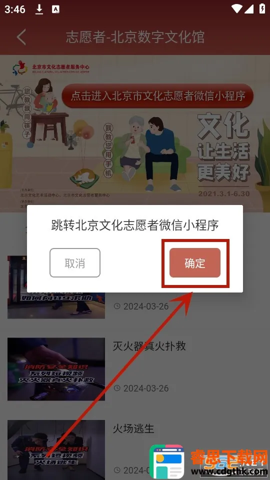 ���������Ļ���