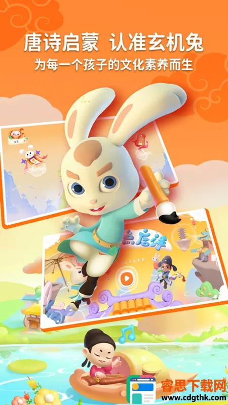 �����õ���ʫ