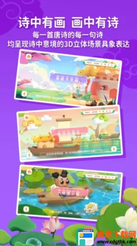 �����õ���ʫ