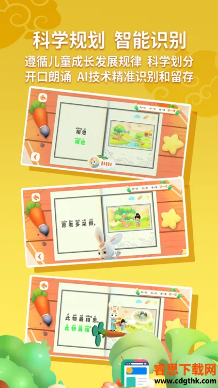 �����õ���ʫ