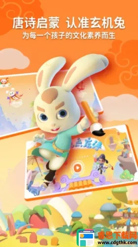 �����õ���ʫ