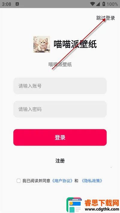 �����ɱ�ֽ