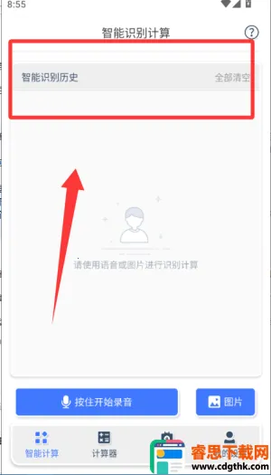 ��������ѧ����