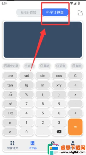 ��������ѧ����