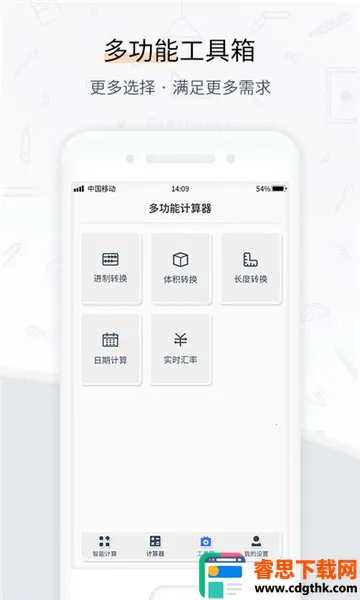 ��������ѧ����