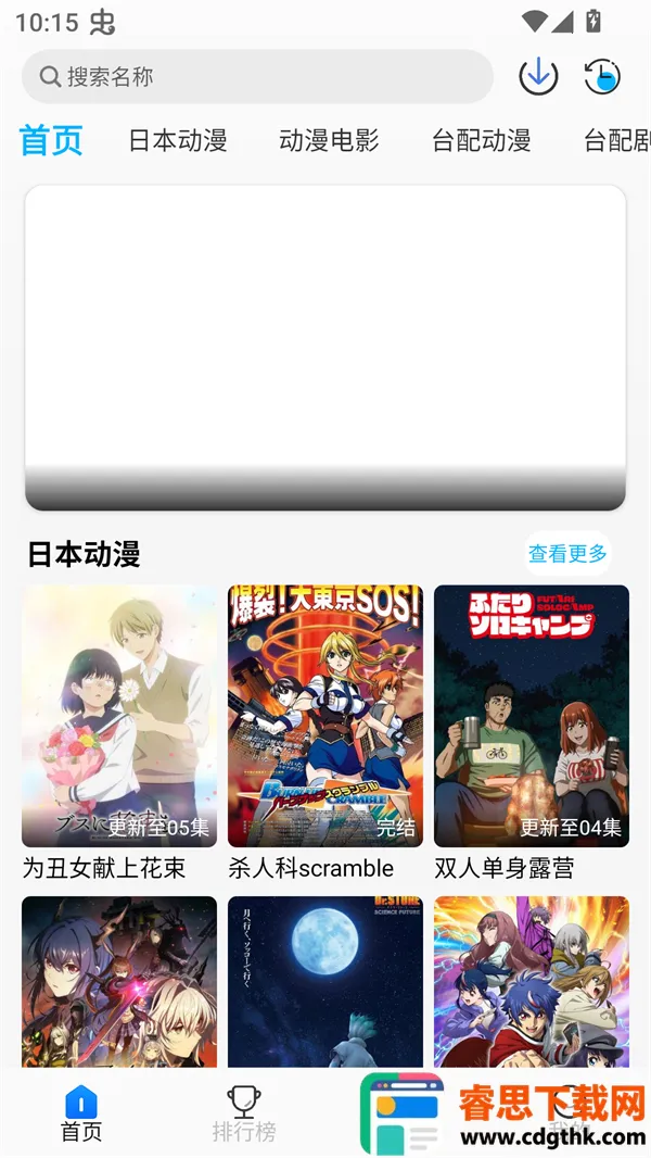 ���ж���