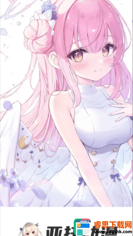 ���ж���