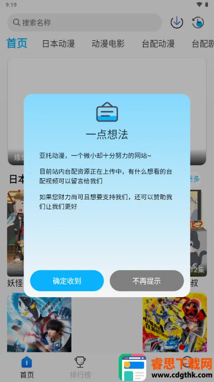 ���ж���