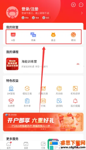 ţ������Ʊ