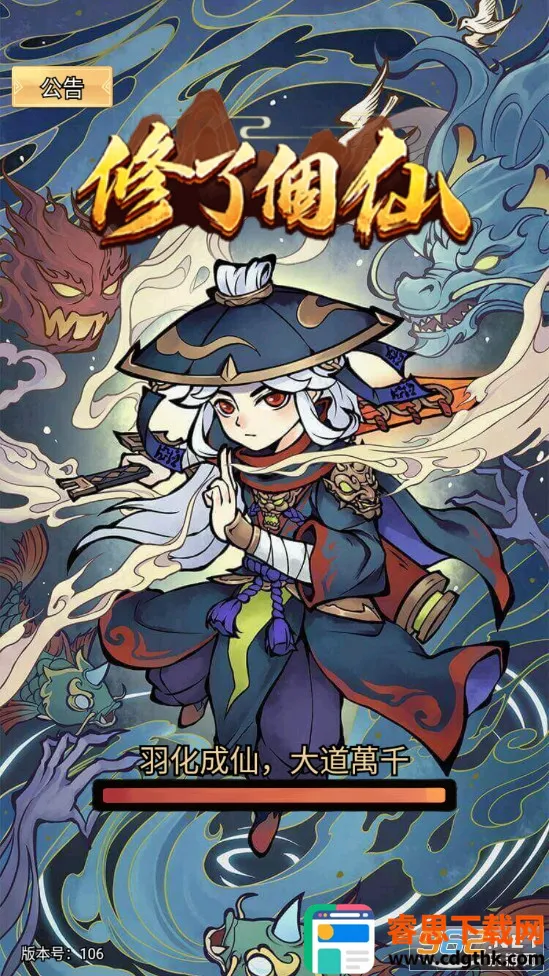 ���˸���