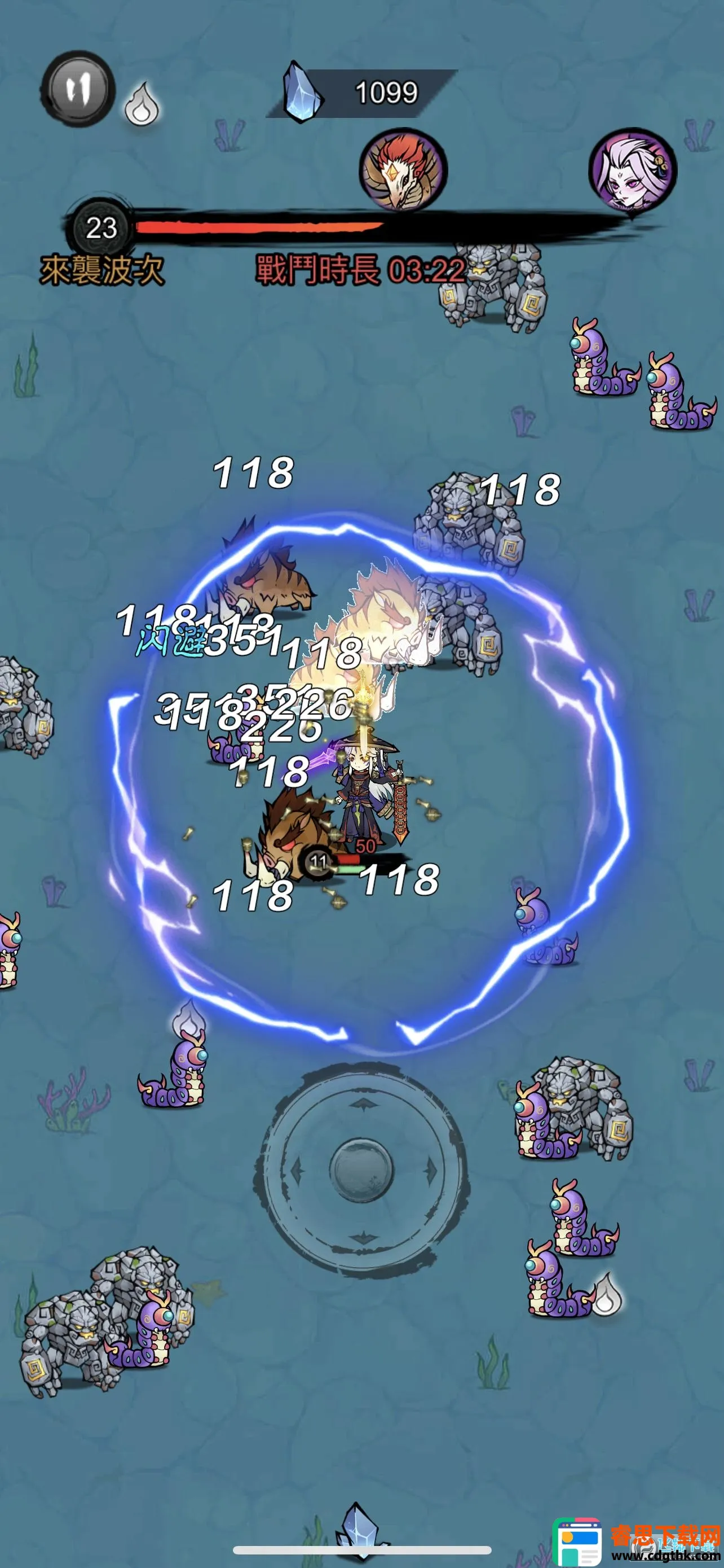 ���˸���