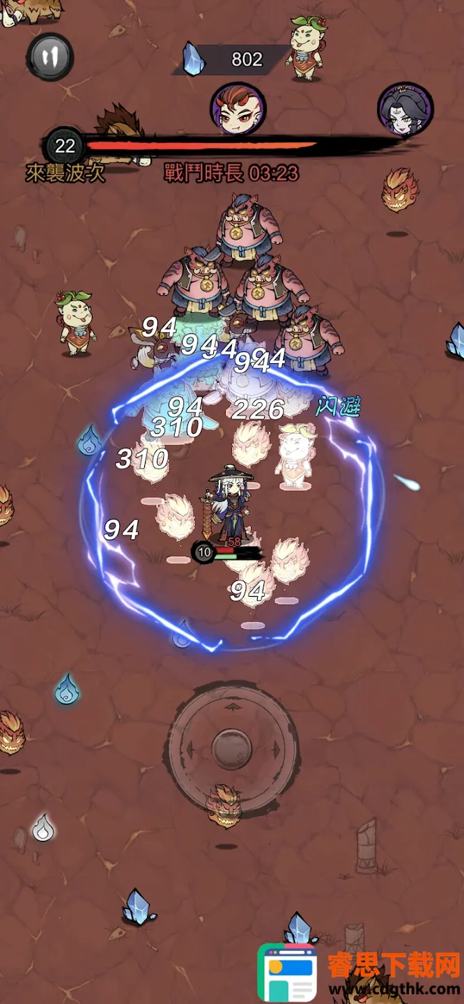 ���˸���