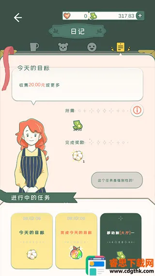 ���Ĳ���