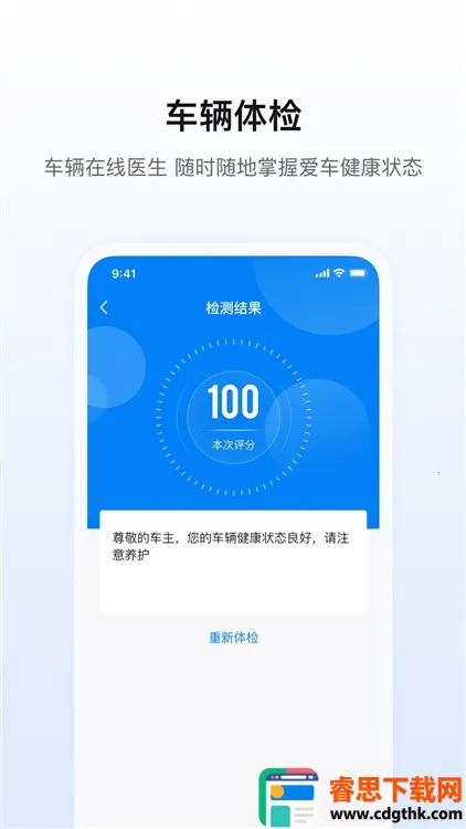 �����ǻ���