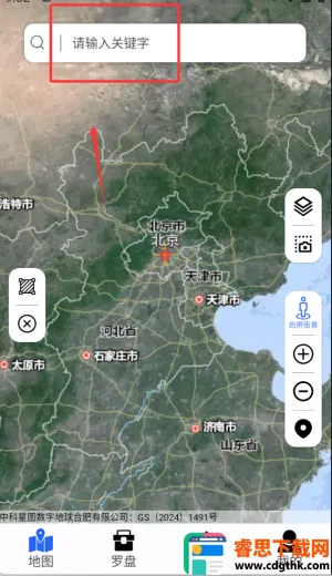 ��ά����ʵ����ͼ