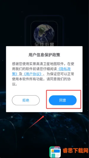 ��ά����ʵ����ͼ